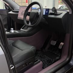 TeslaModel Y – Misty Purple – Full-Coverage Soft Floor Mats (Driver, Passenger, and Rear Seats) + 3-Piece Starry Sky Blanket Set